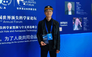 江超： “ 能把一件事鉆研下去，就是成功！”