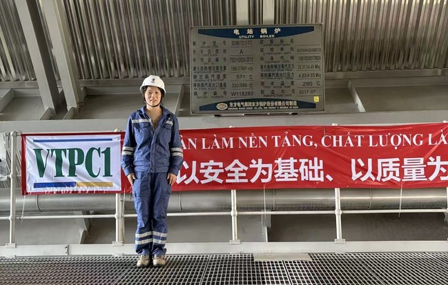 我校教師完成赴越南永新電廠產學研踐習