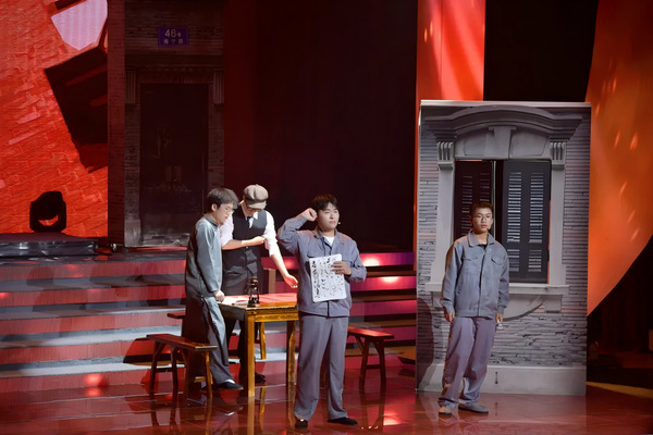 ?《中國科學報》第六季“偉大工程”示范黨課在上海電力大學開講