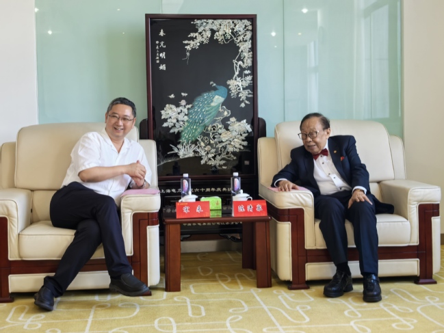 宋來接待中國工程院院士陳清泉來訪