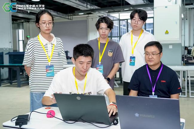 上電學子在2025年中國大學生工程實踐與創新能力大賽上喜獲佳績