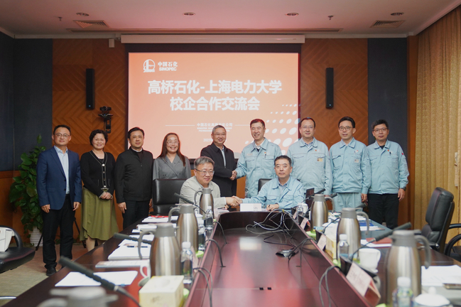 深化產教融合！宋來帶隊走訪高橋石化公司