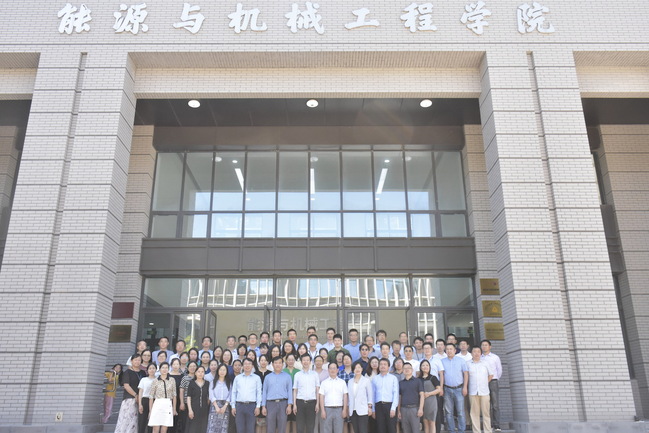 《勞動報》《勞動觀察》上海市模范集體、上海電力大學能源與機械工程學院 ：打造能源電力的“新未來”