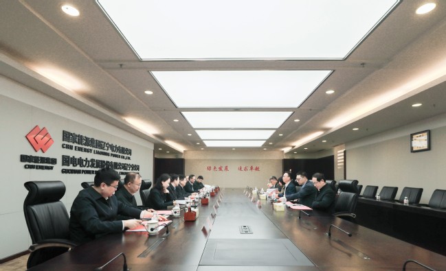 顧春華帶隊走訪國家能源集團遼寧電力有限公司