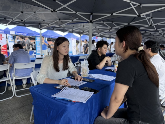 《中國(guó)科學(xué)報(bào)》上海電力大學(xué)舉行首場(chǎng)秋季校園招聘會(huì)