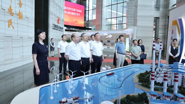 宋來、顧春華帶隊赴廣東能源集團走訪交流