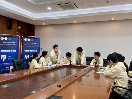 《中國新聞網(wǎng)》“臨港五校2025就業(yè)力UP訓(xùn)練營”舉行 深化產(chǎn)教融合、服務(wù)地方區(qū)域發(fā)展