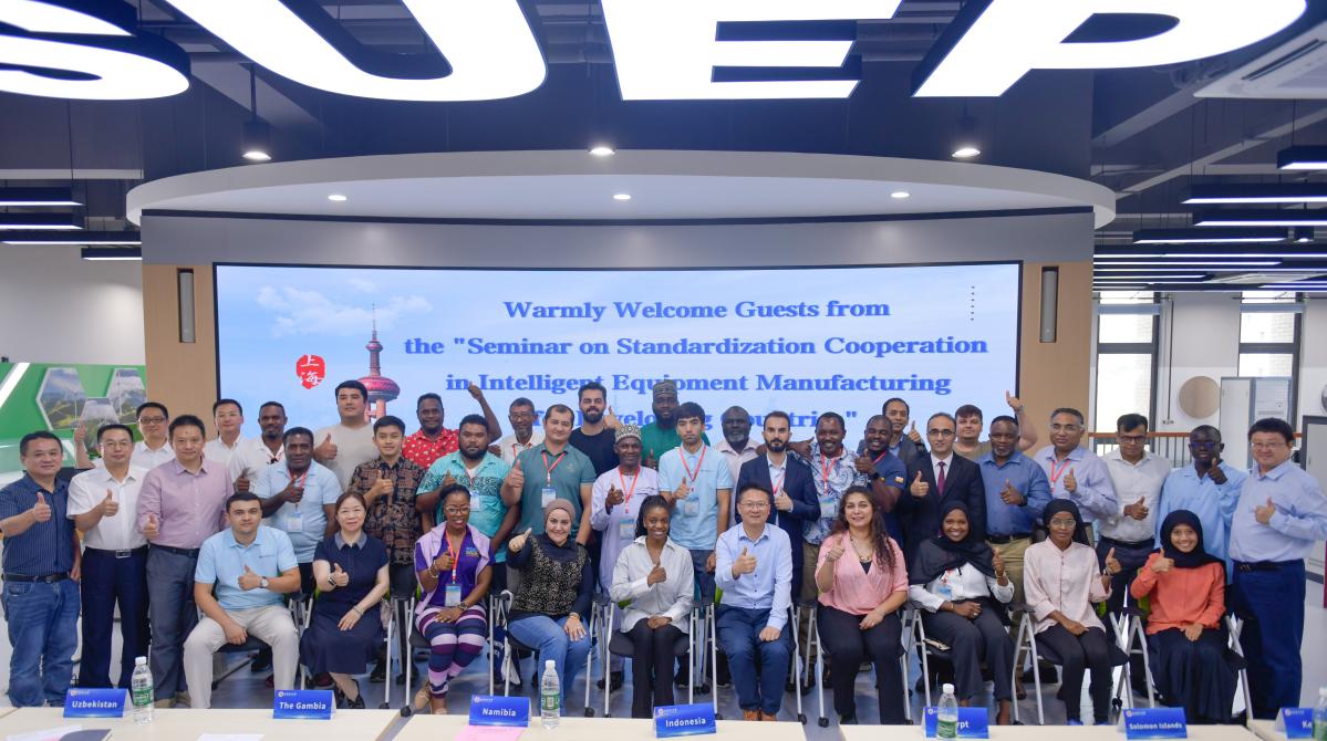 朱克勇接待埃及等10國來訪外賓