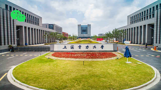 推進產教融合 激活發展新動能 | 校領導帶隊訪企，深化協同育人