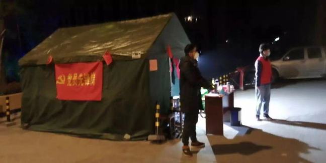 萬眾一心 迎戰疫情