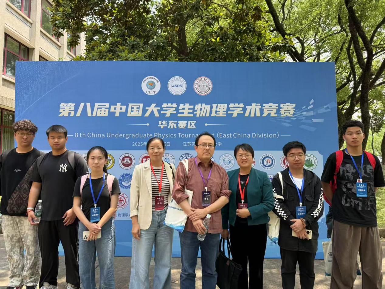 六新引領繪新篇 | 我校學子作品《尺子加農炮》以上海市參賽作品排位第1的好成績晉級全國總決賽！