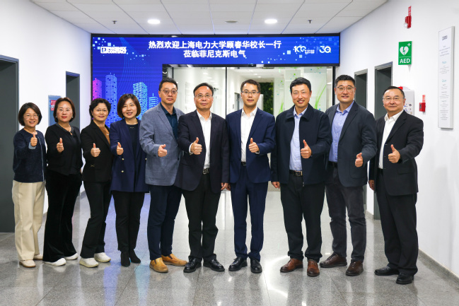 顧春華帶隊走訪菲尼克斯（中國）投資有限公司