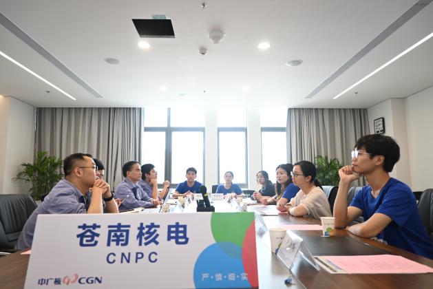 山海逐綠電 青春礪擔當——上海電力大學“核鏈山海”實踐隊浙江蒼南行