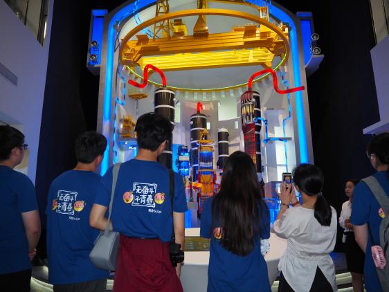 山海逐綠電 青春礪擔當——上海電力大學“核鏈山?！睂嵺`隊浙江蒼南行