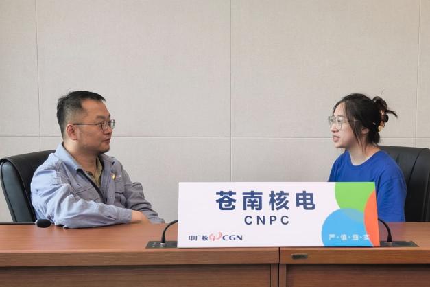 山海逐綠電 青春礪擔當——上海電力大學“核鏈山海”實踐隊浙江蒼南行