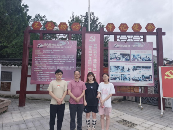 《上海教育》東方英才|塑造未來工程師、當(dāng)好數(shù)字光影“筑夢人”、以匠心育人、呵護青年成長、點亮學(xué)生成長路、播撒創(chuàng)新“種子”……走近這些教師人才